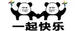 重磅丨联动优势跨境收款提现至境外账户功能已全面上线！