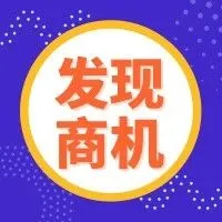 引爆整个年终购物季的感恩节爆款营销怎么做?