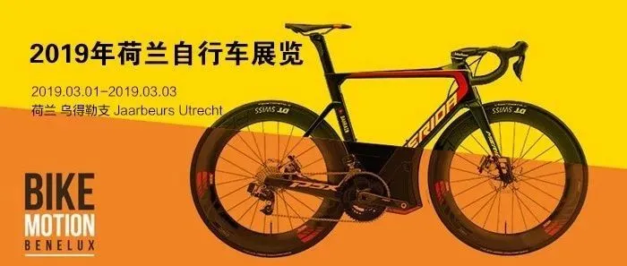 震惊,跨境电商小伙通过展会找到爆款,喜提玛莎拉蒂
