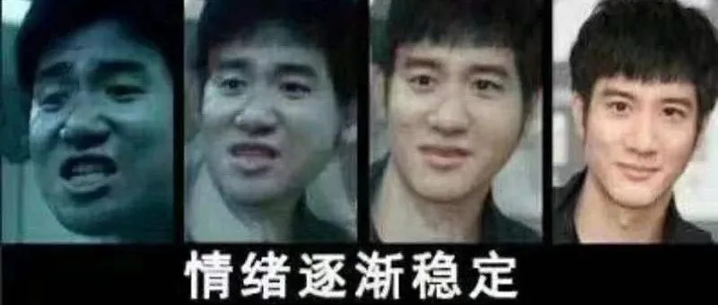 购物车变成了“屎”黄色，到底咋肥四？