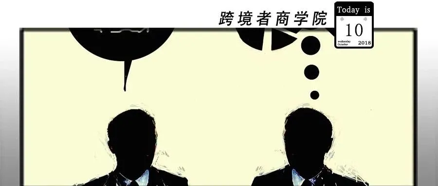 被价之链刷屏?你吃透上市大卖这波操作了吗?