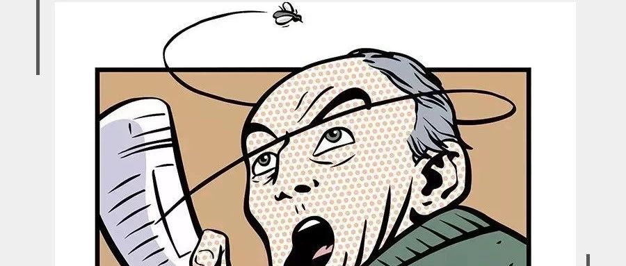 首富拍蝇,杀气腾腾