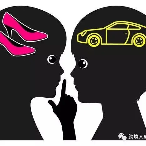 亚马逊上一模一样的产品,别人卖的好好的,我为什么就没单?