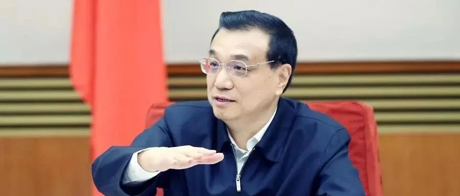 清单来了！好消息：出口退税一降再降！坏消息：6个！