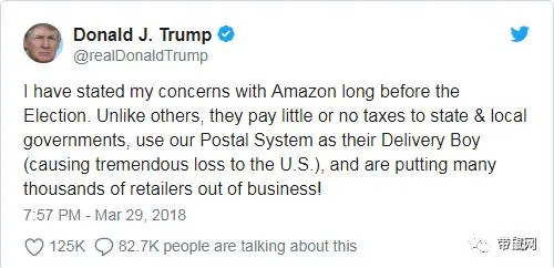 美国邮政提出上调邮寄包裹费用,亚马逊、UPS和FedEx均将受影响