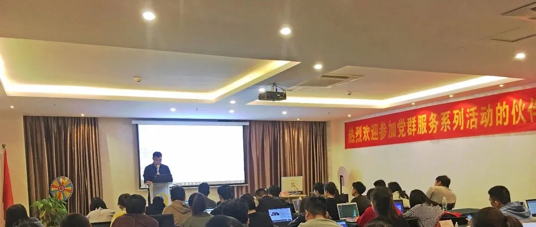 满血复活!赢享汇3+3进阶课程正在进行中!!!