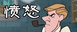 注意了!提高警惕!远赴泰国谈“千万生意”,却身陷骗局!