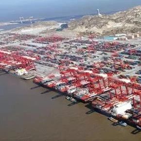 前三季度我国货物贸易进出口总值22.28万亿元人民币!比去年同期增长9.9%