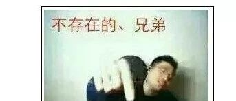 跟卖？不存在！反手就是一波反跟卖