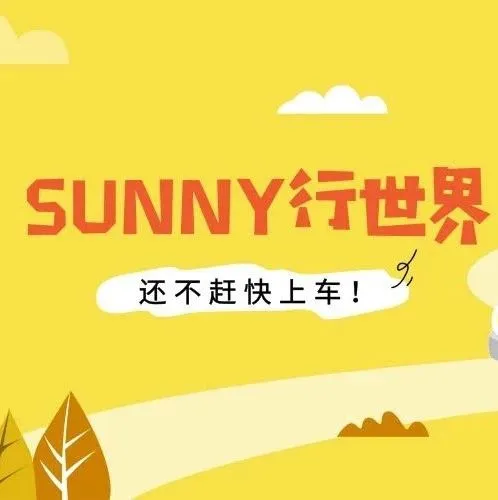 随手记:亚马逊产品开发的一些思路