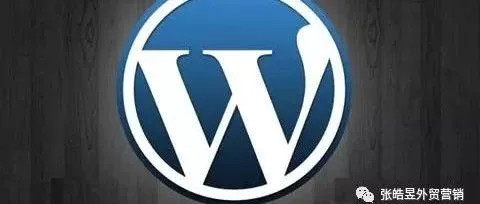WordPress外贸网站如何防止被黑客攻击