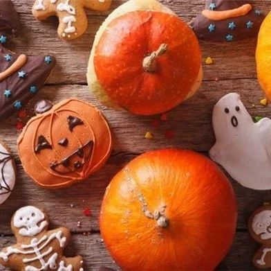 万圣节将至，你的“鬼”点子够多吗？