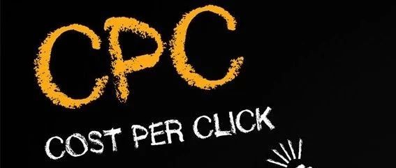 玩转站内CPC广告系列（五）：广告投放中的产品选择