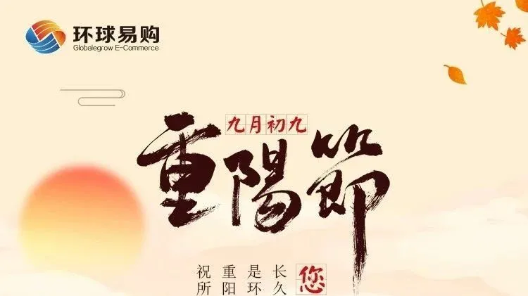 分享图片 2018-10-17 08:00:00