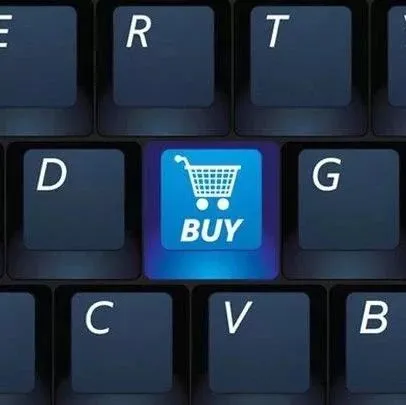 逐鹿线上销售,零售巨头沃尔玛是如何一步步打开电商局面的?