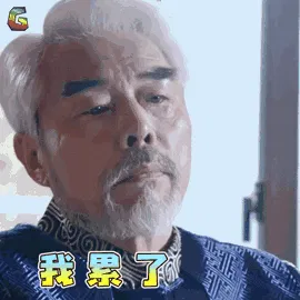 如果爱