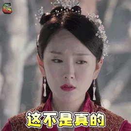 莽荒纪