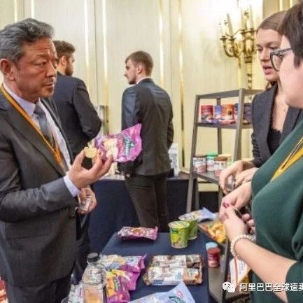 速卖通赋能俄品牌进口中国，链接新零售生态圈！