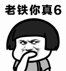 1524023538246568.gif