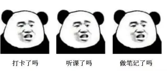 Pick学霸笔记 |侃侃第五期读书打卡