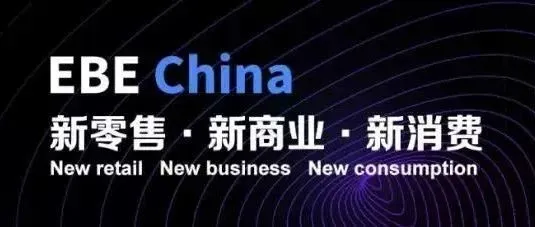 电博会倒计时!部分场馆抢先剧透
