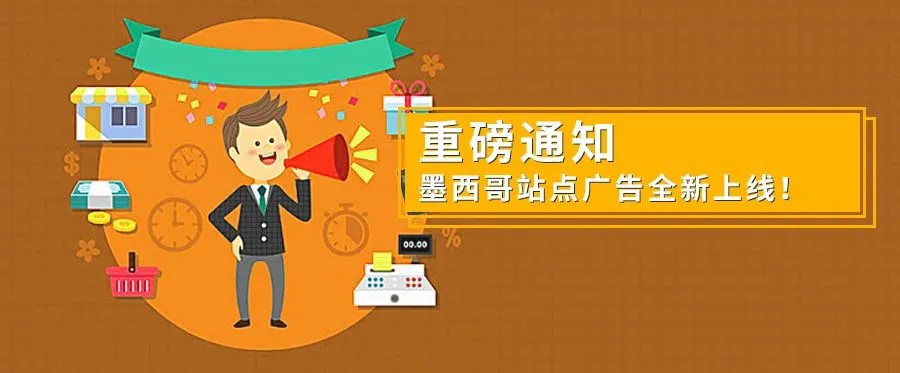 做到这两点,年终旺季就能成功一半