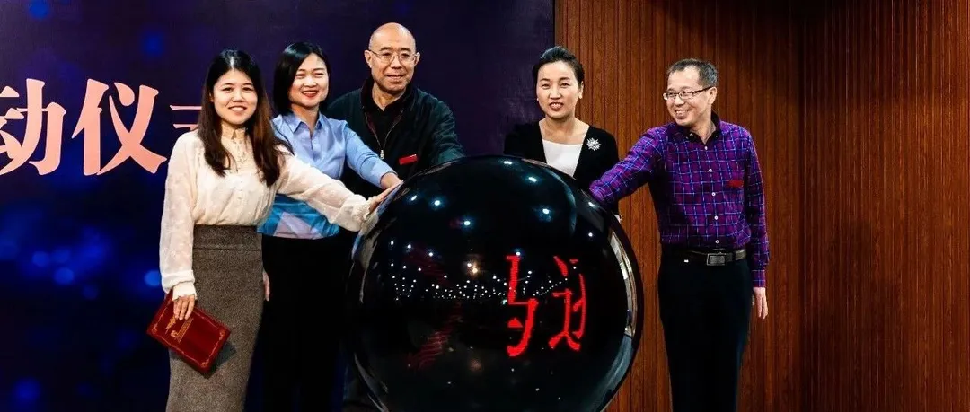 “亚马逊全球开店101 · 时代青年计划”在杭启动,计划拓展至全国高校