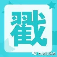 如何注册shopee?shopee平台卖什么好?shopee运营注意事项,4步注册shopee