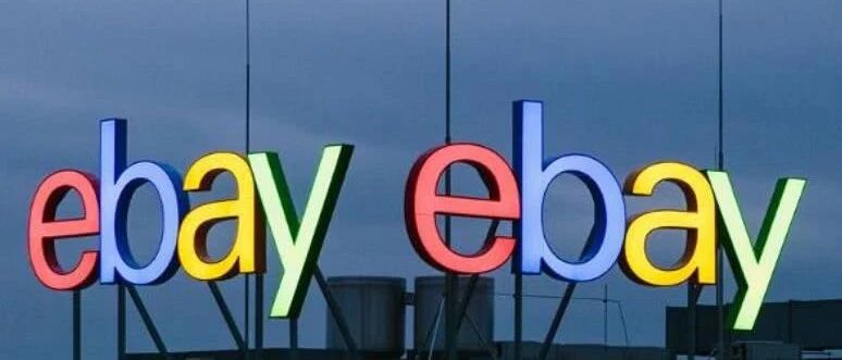 eBay股价重挫8.87%，抛弃PayPal或成主要原因