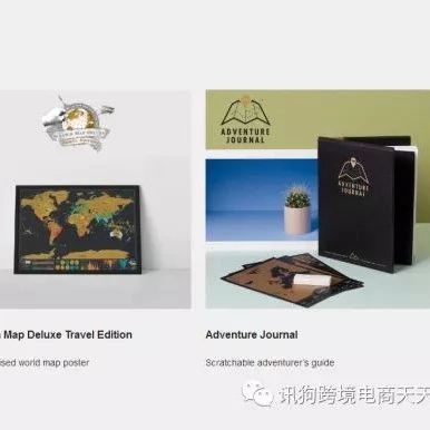 亚马逊Best Seller landmass地图背后的爆款逻辑（营销内容）