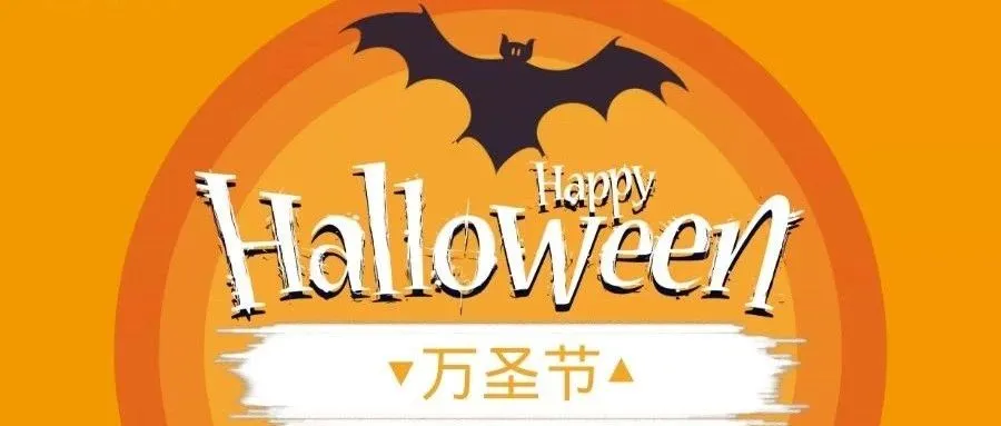 【亚马逊广告】什么样的ACoS被认为是健康有效的呢?