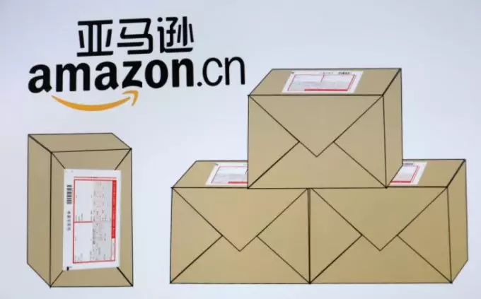 亚马逊一周看点 抓住机会 亚马逊推促销活动 为亚洲卖家流量开 小灶 跨境头条 Amz123亚马逊导航 跨境电商出海门户