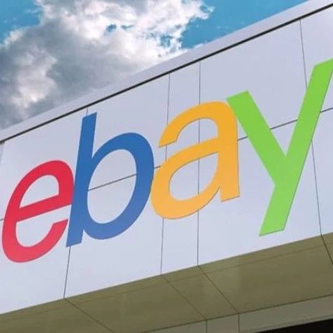 eBay于近日更新了卖家的服务指标！