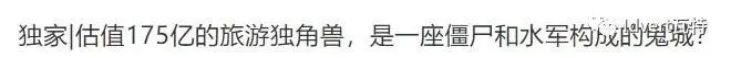 微信截图_20181022134711.jpg
