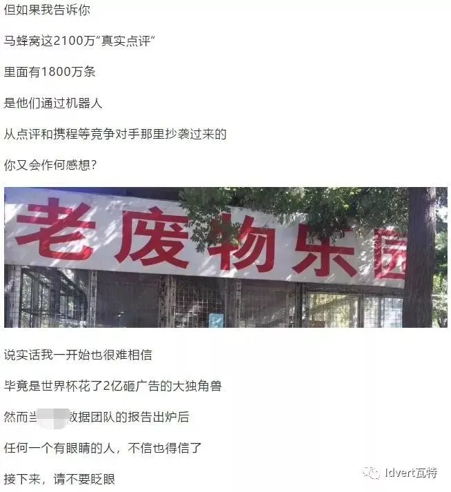微信截图_20181022134817.jpg