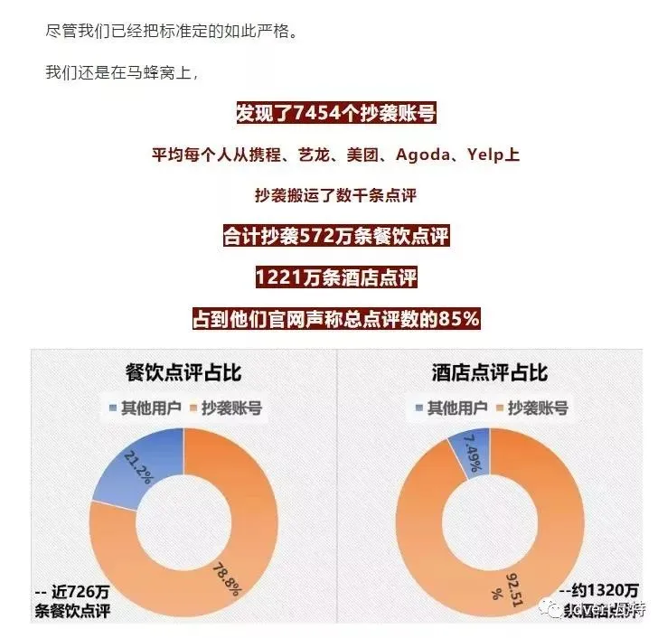 微信截图_20181022135242.jpg
