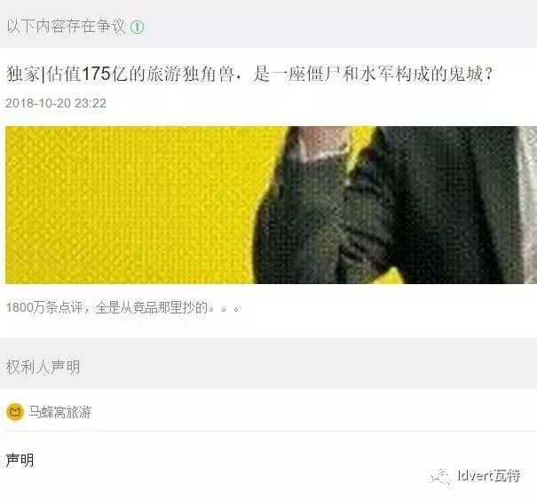 微信截图_20181022110845.jpg