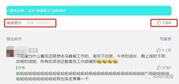 微信截图_20181022104654.png