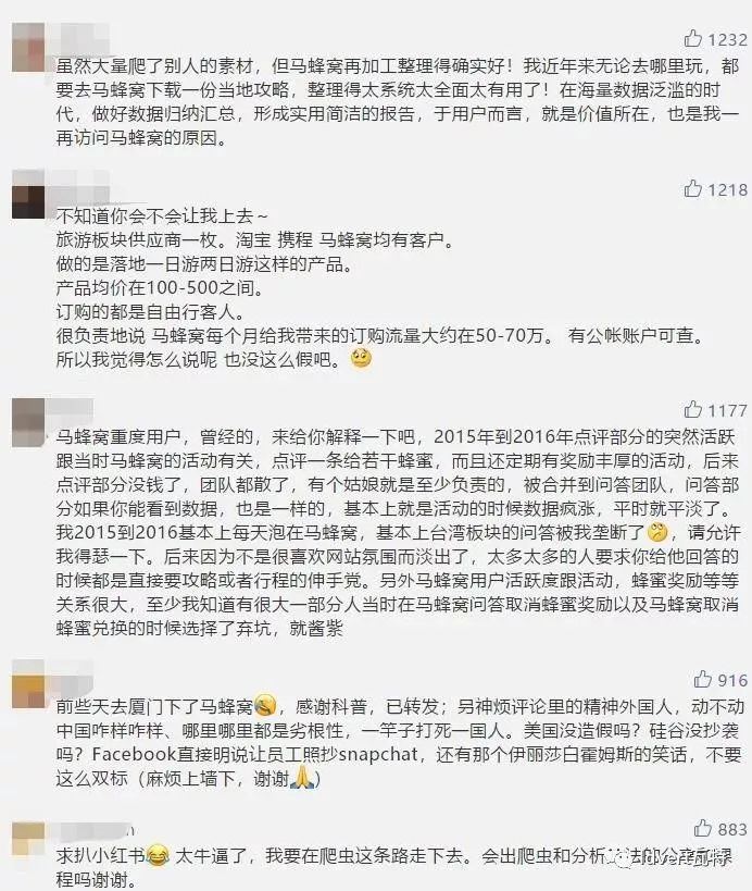 支持.jpg