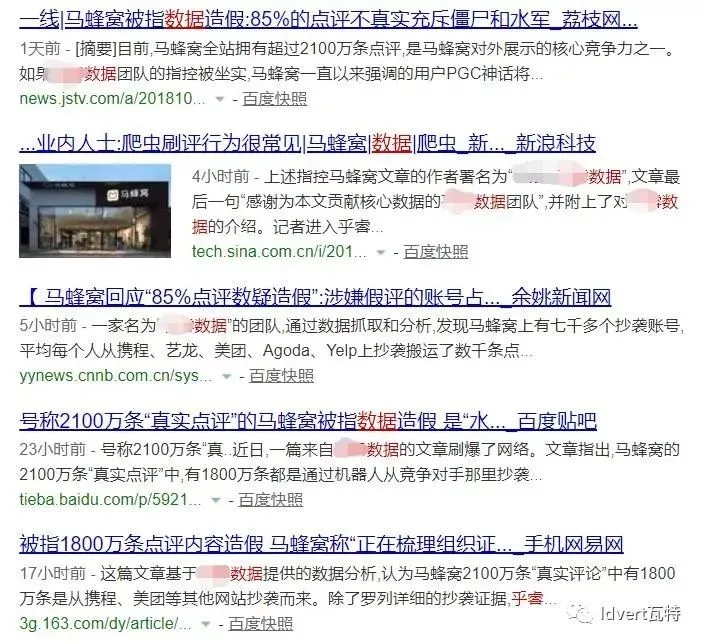 微信截图_20181022155356.jpg