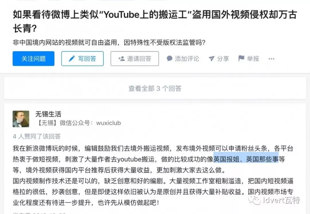 微信图片_20181022143318.jpg