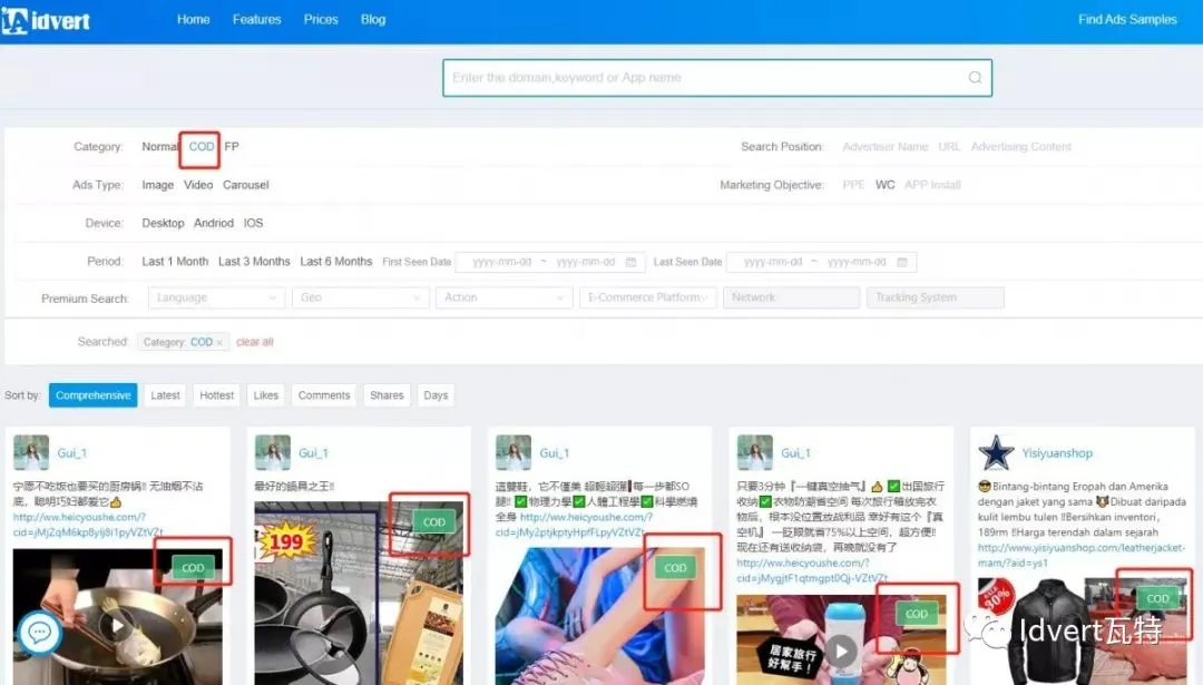 微信截图_20181022163730.jpg