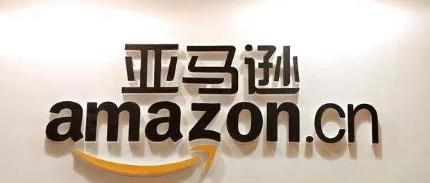 浅析:亚马逊类目及其排名