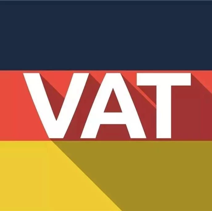 德国VAT新规于2019年1月1日生效，eBay卖家需要知道这些信息！