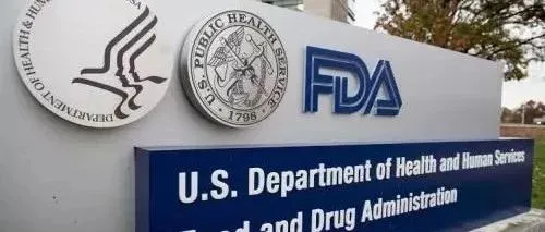 干货:FDA和跨境电商那些事儿