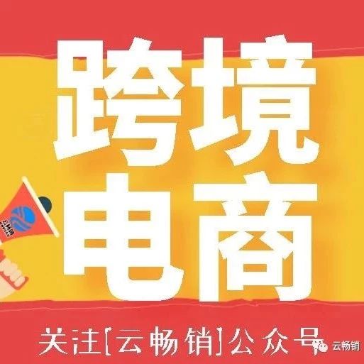 【索评技巧】你是否有向客户提过分享反馈的请求呢？