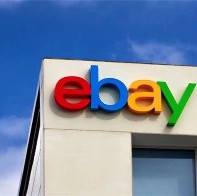 eBay将于2019年开始对美国四个州征收电商销售税