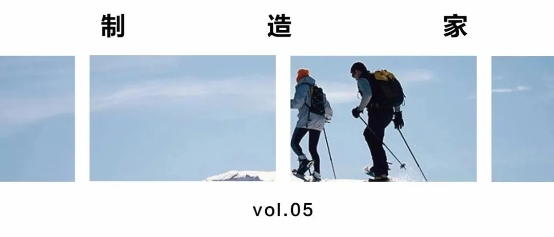 基于数据来看另辟蹊径的,户外运动选品指南!