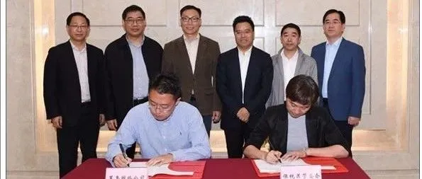 总投资5000万美元,菜鸟网络宁波数字贸易港一期项目落户保税区