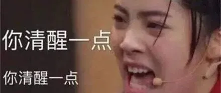 11月1日起，新泽西州也开启电商税征收！